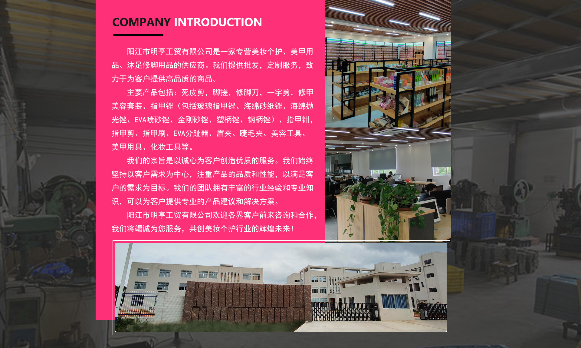 微信图片_20240619144522.jpg