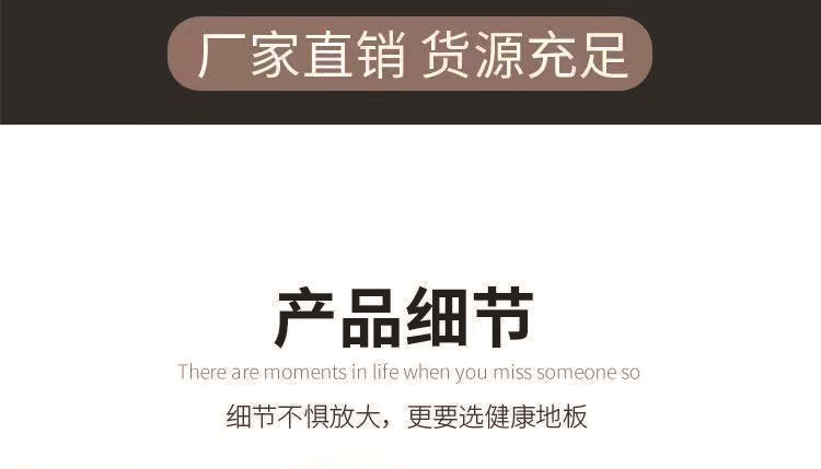 细节1.jpg