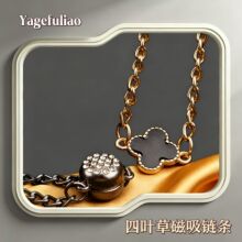������朗l���ϵع̶��A�տڿ�����p�~��ѝ�ӸĶ��������ٴ��F��
