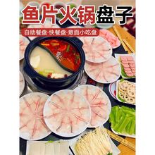 �~Ƭ��偱P���ܰ��A�P�����ͱP�A���~���P������˱P��������ƽ�P