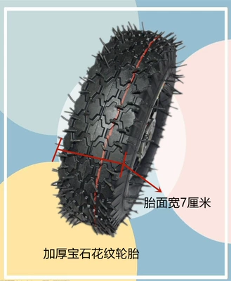 350-4 aluminum alloy Yolsuzluq şinləri