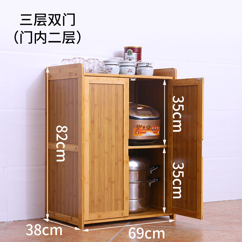 3단 70장 캐비닛