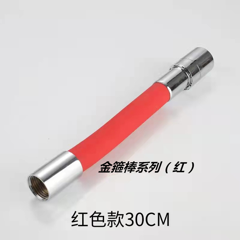 微信图片_20210918140814