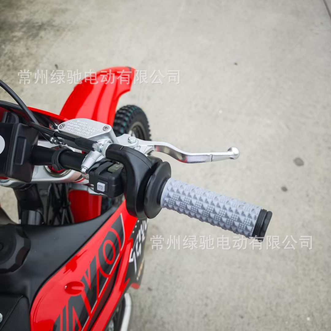 Huayang Kayot4L Four-Stroke Water-Cooled Single-Cylinder Motorcycle, High-Performance Off-Road Motorcycle, Fuel-Powered Motorcycle