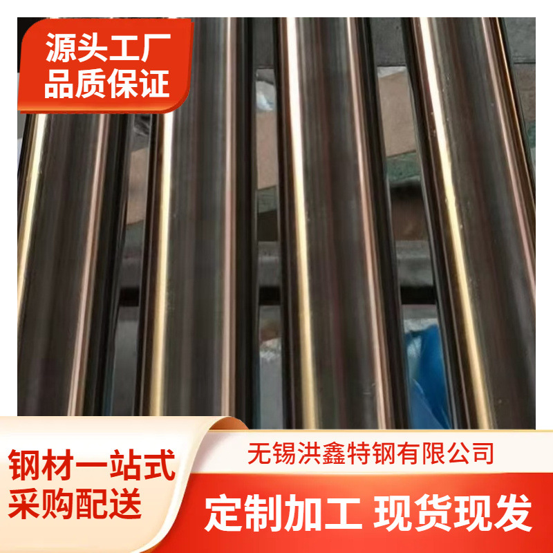 TP304L 316L不锈钢盘管U型盘管冷凝管高压换热管s型弯管 锯床精密