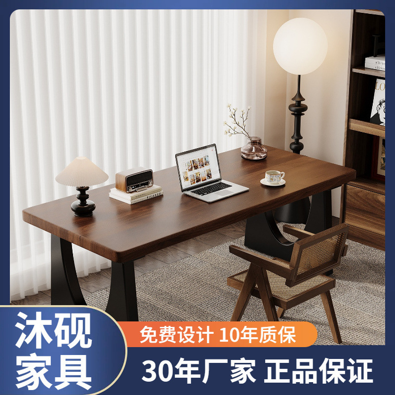 Solid wood dining table, modern design, large long desk, workbench, large dining table, desk, integrated conference table, office desk