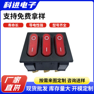 �S�Ҵ������a����KCD3�����_�P���ΈA���N���Դ�_�P���o�N���_�P