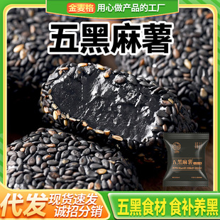 ��������ɳԜ��AŴ�����H��L�o���ǴּZ����c��ʳ�S�����l