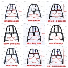 �������ƿ܇늄�܇��������u���m��֧