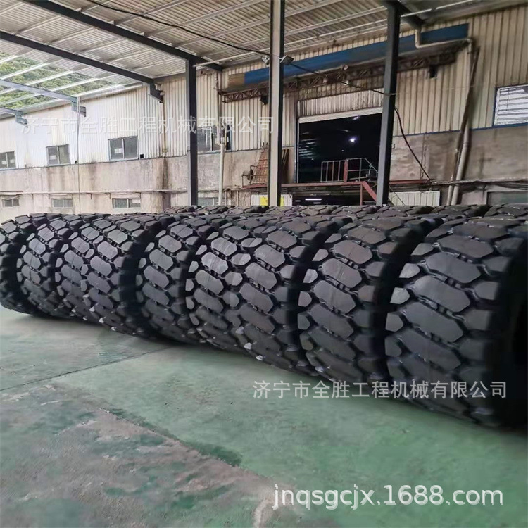 批发装载机轮胎23.5-25 装载机50C轮胎23.5-25轮胎保护链