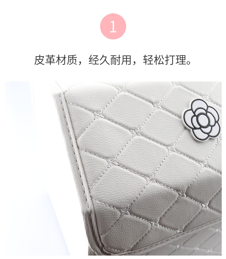 Car Storage Box storage bag car trunk storage box storage box cute multifunctional sundries box for women