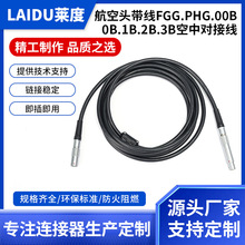 ����lemo���B�Ӿ�1B2B�p�^���Ќ�����ٺ��ղ��^���I��|�����ӹ�