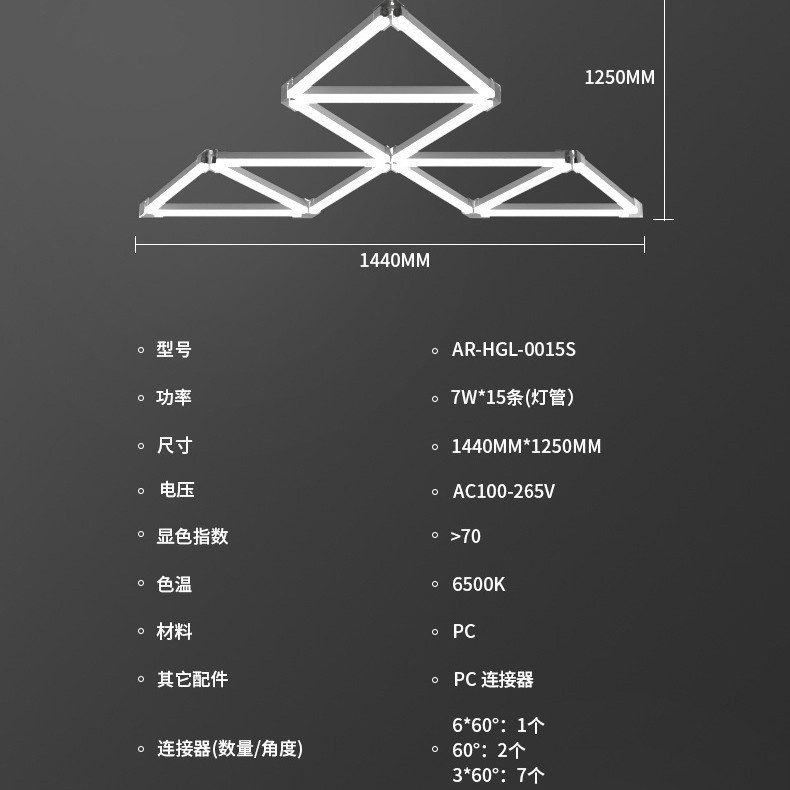 Smart Bluetooth RGB color lavado de automóviles automóviles sala de billar sala de luz de atmósfera lámpara de empalme sin costura candelabro