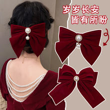 ����tɫ������Y�l�AŮ�ﶬ�¿�2025�^��ϲ�c�^��X�װll�A