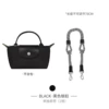 Black silver buckle 78cm single shoulder effect - single shoulder strap