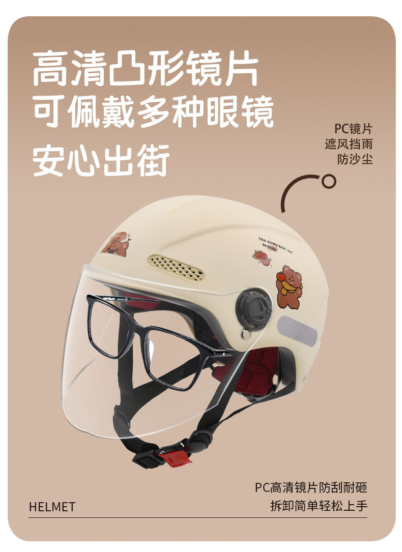 ZDK children's helmet boy 3c certification 4-15 years old electric car girl summer sunscreen small treasure children's safety helmet