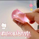 Ice cube pinch music decompression trembles the same cat's claw sticky music sea salt soft rubber girl decompression toys spot wholesale