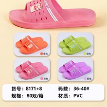 2025拖鞋厂家销售时尚新款上市舒适柔软防滑漏水耐磨女拖摊喜歩佳