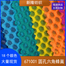 �F؛�A�����Ƿ䳲���������ξW���A�z�������Ьñ���|�����ξW��