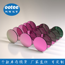 1064nm�t��խ���V��Ƭͨ��Ƭ��ͨ��͸�VɫƬ���I�R�^�Ĥ �ɶ���