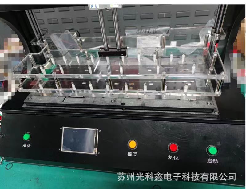 新能源CCS测试治具回路100%导通NTC温度传感器CCS集成母排