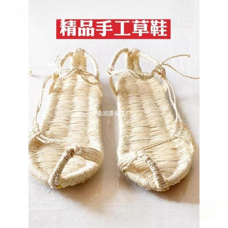 유행 남성용 순수 수제 신발 캐주얼 남성 짠 신발 레트로 향수 대나무 리넨 통기성 여름 짠 샌들