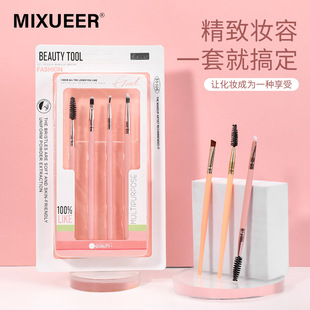 �羳���yˢ���b���ֱ�y��ë�߹���Ӱˢ���y�����p�^���yˢ���Q