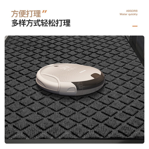 Entry mat, doormat, welcome mat, indoor door mat, water-absorbent anti-slip rug, home entrance mat, dust-free mat for front door
