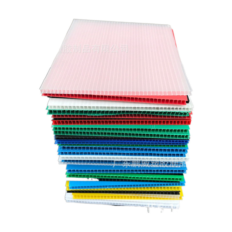 供应2-3-4-5-6-7mm厚蓝色PP塑料中空隔板 蓝色瓦愣板蓝色万通板