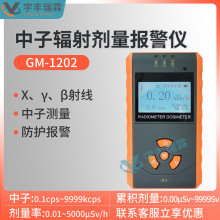 ����ݗ��󾯃x���B��ݗ��y���x���Ӝy���xx��&gamma;���˄����󾯃x