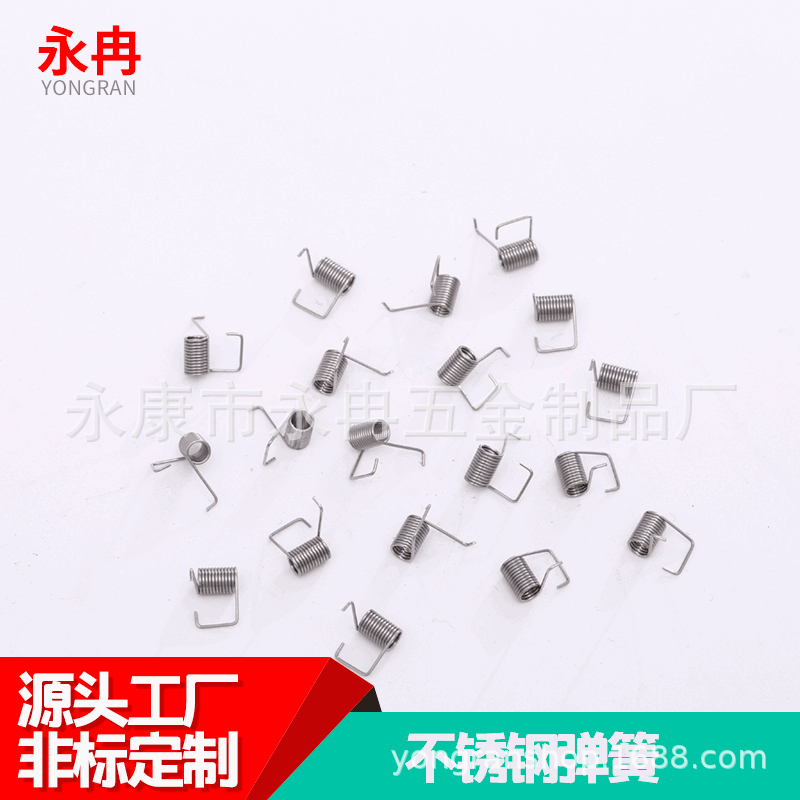 实力工厂不锈钢弹簧扭转弹簧五金加工弹簧可打样交期保障