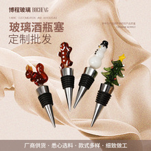 �S�ҹ���ˮ���t���� �}�Qϵ��ˮ����ƿ�� ��c��ˇС�YƷ���l