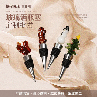 �S�ҹ���ˮ���t���� �}�Qϵ��ˮ����ƿ�� ��c��ˇС�YƷ���l