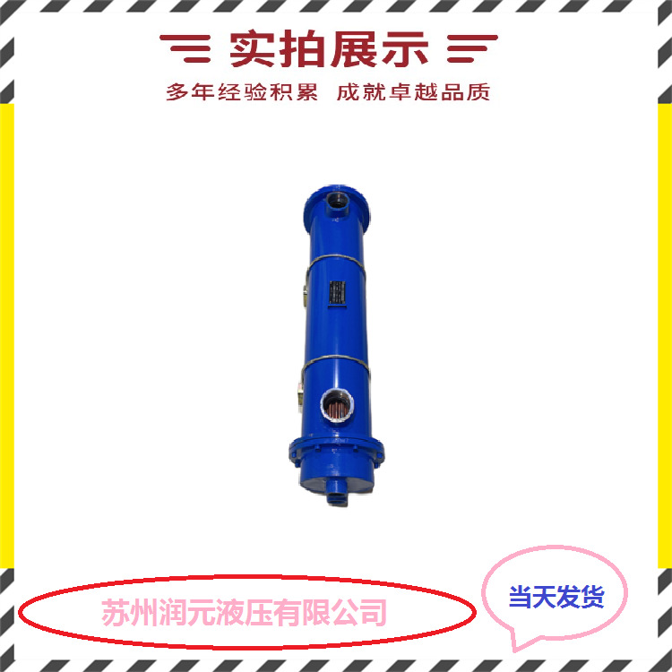 日本KAMUI神威冷却器LC-10240F1,LC-515F1 暂时现货