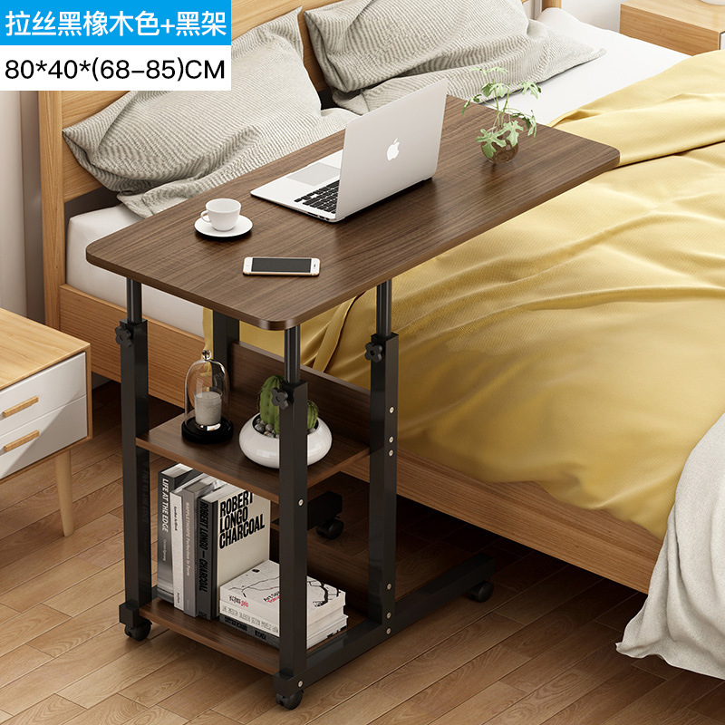 Mesa de noche Dormitorio Cama simple Mesa perezosa Dormitorio simple para el hogar Computadora móvil Mesa elevadora Mesa para estudiantes