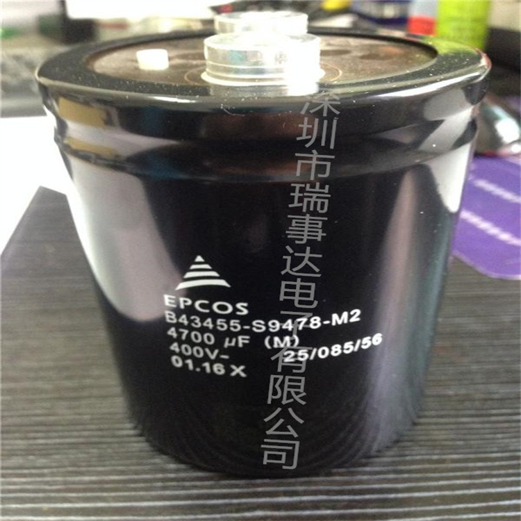 供应电解电容B43704A5158M000 450v1500uF 51*96 12000小时