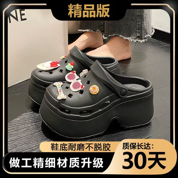 Black [Blackbar Boutique Edition] FBJ