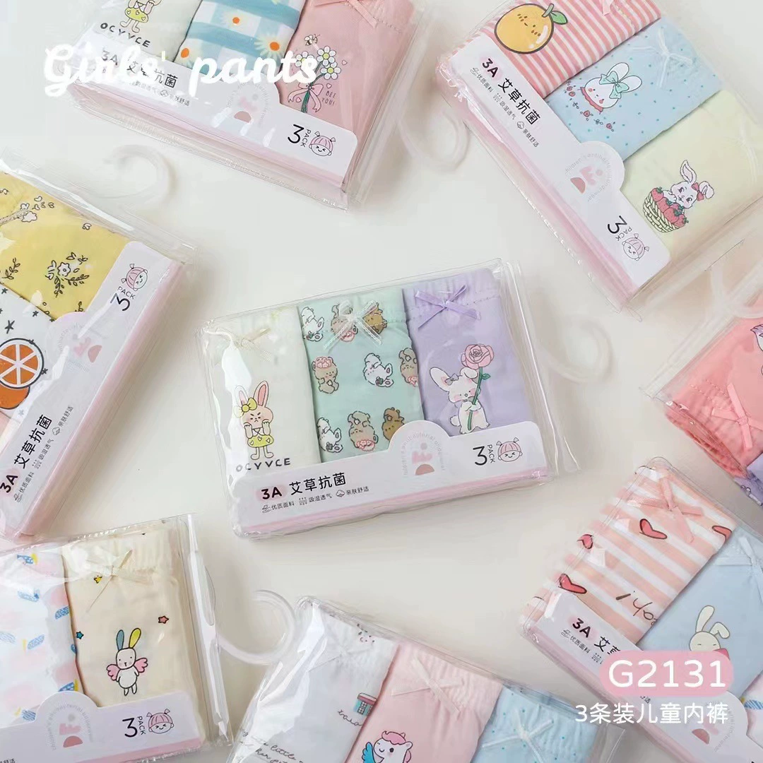 可乐梨 Children's cartoon pants for men and women, trousers, children's clothing
