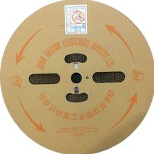 MX44006SF1����������JAE�ֻ� ֧���ڻ��������