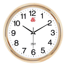 ?�Ϻ�555���o�����R�͏d���ҼҾ��b��R��r�к��s�F��ʯӢ