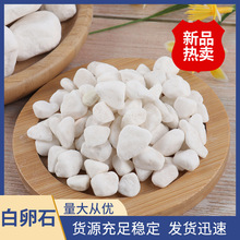 ��ɫ��ɽˮʯ�Ӽ�ͥԺ�·䁵��ð�ɫ�Z��ʯ���@�쾰�C���Z��ʯ