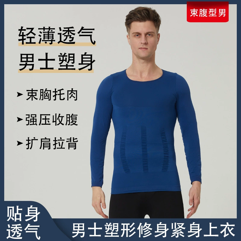 Shapewear, T-shirt, long-sleeve, postpartum bandage for weight loss, elastic underwear, waist belt, tight