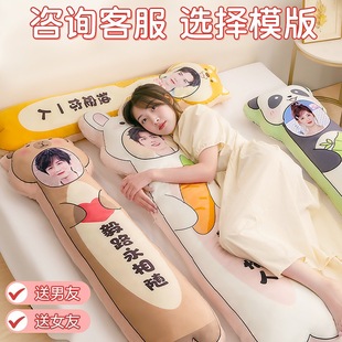 ����˯�X��ż����������Ů������H�����^����Ƭ��ӡ��Ƭ����diy