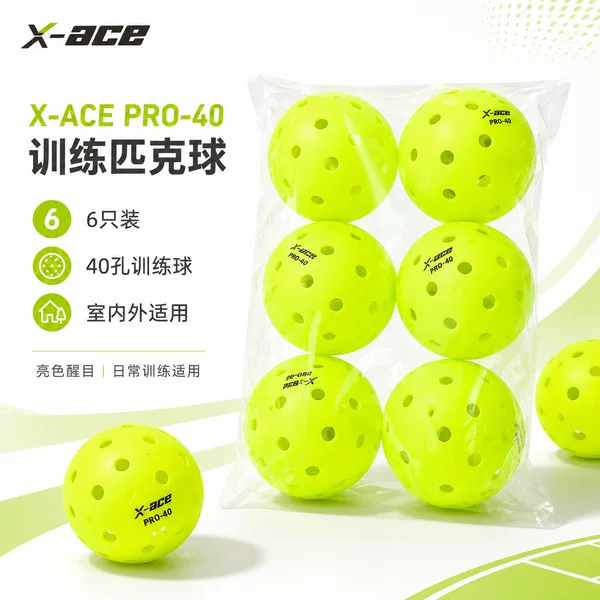 x-ace pickleball paddle manufacturer direct sales in stock 40-hole rotomolded injection molded pickleball paddles
