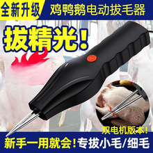 ���ݰ�ë�Cȫ�Ԅ��u��Óë����늄��u���Z��ë��y���늰�ë