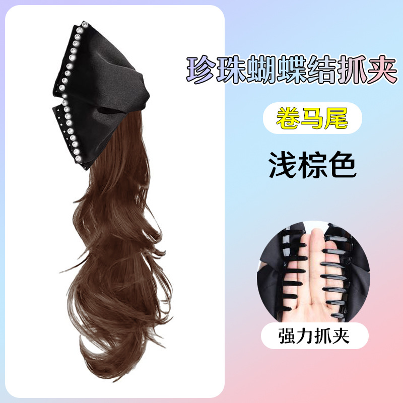 다크 브라운 중위