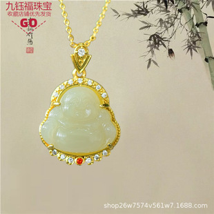�ŷ����Ƕ��ʯ���շ������Ȼ��������朒�����Ů���i���