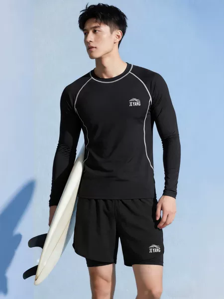 Men's Two-Piece Swimsuit and Swim Trunks Set, Double-Layer Swim Trunks, Oversized Anti-Embarrassment Long-Sleeve Swimwear Set for Professional Training