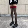 Чёрный (красная окантовка)