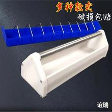 ����ʳ������ιʳ�������ϲ�ِ����Ʒ�þߌ�ľ�Ԅ�©ʳ���u��ʳ��